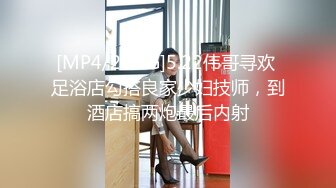 [MP4]新人初下海！文静甜美眼镜妹！观众强力要求秀一波，脱光光拿出假屌