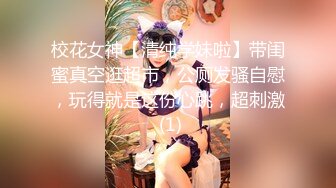 [2DF2]最强吃鸡巴口交，口手并用，想3p此女的留言 - soav_evMerge[MP4/114MB][BT种子]