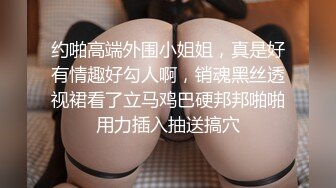 玩玩具也能叫这么大声