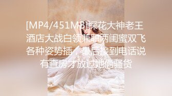 [MP4/ 123M] 中年小夫妻豹纹情趣衣露脸卖力深喉女上位无套打桩