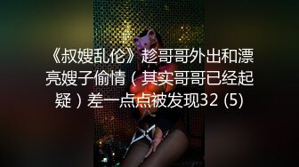 [MP4]颜值不错肉肉身材妹子第二炮再到沙发上玩特写口交舔逼大力猛操