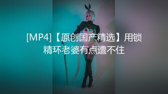 桜井宁宁 23年Partme 01月会员订阅