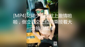 暑期强档星空无限传媒XKVP068❤️母子乱伦儿子替父淫母网袜白虎逼草起真爽谭琳[MP4/365MB]