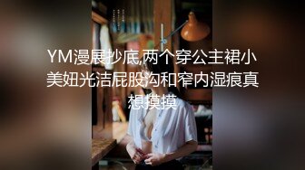 【绿帽淫妻性爱狂】极品淫乱夫妻『小肥羊不是羊』最强性爱私拍 和单男情人玩3P轮操 淫妻被陌生人插着又羞又辱 (3)