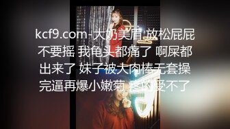 STP18260 3000约操高端外围小姐姐，可爱邻家美女，乖巧温柔身材好，沙发调情床上激战