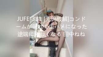 (中文字幕) [fera-147] 一回だけならセックスしても良いわよね…のつもりが息子にイカされ続けて沼堕ちした母親 本谷さくら