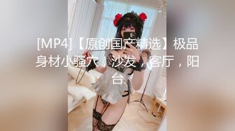 暑假强档❤️星空无限传媒XKVP055意外操到了同学的性感骚逼妈妈陈星然