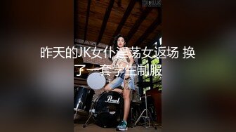 居家美少妇九浅小姐姐白纱半透装白天窗边下体插入震动棒 大阴唇无毛骚逼一张一合很是诱惑