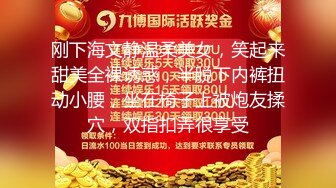 麻豆传媒爱豆联合出品 MAD-013 绿帽老公的私欲 老公面前忘情抽插