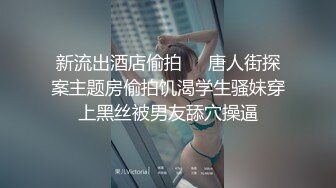 【上】健身房操大肉臀贱狗～