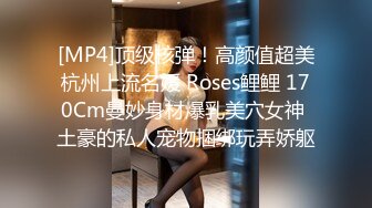 顶级炸裂高能预警！比女人还女人高颜值纹身极品T娘【李鑫柔】私拍，能攻能守能足能口技术一流直男最爱 (26)