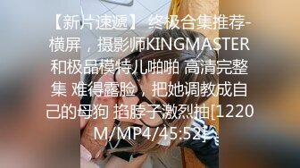 猫爪影像 MSD-073老婆与他的闺蜜-旁观老公操他人-袁子仪