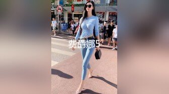 美女自拍AV洗完澡与男友做爱后入淫叫