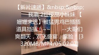 蜜桃传媒 pmx-139 化妆师忍不住在片场泄慾-吴芳宜