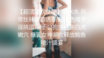 Fansone 花花宝贝极品爆乳少妇被猥琐秃顶医生用医疗器具淫猥爽到不要