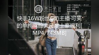 妻子给我戴绿帽