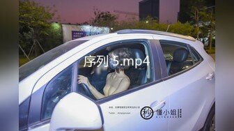 520女上位骑马