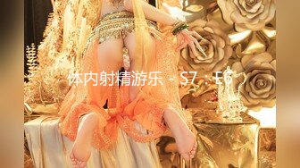 [MP4]91制片厂91CM-236《迷操亲姐姐》❤️下药熟女风情的亲姐姐 淫语骑乘位诱惑内射-秦梦可