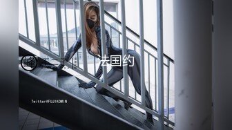 【新片速遞 】 单位女厕近距离偷窥制服美女同事的多毛小黑鲍[165M/MP4/01:16]