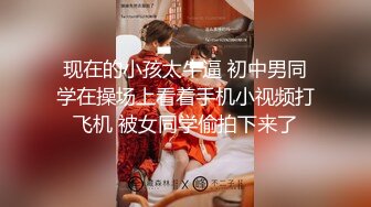 京舞蹈系校花与男友开放时被各种动作爆操 极品身材粉红色小内裤真性感