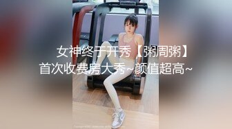 【极品淫乱疯狂性爱】超淫整活博主『控射女主』调教男M换妻TS淫啪①多人淫乱群交 人体蜈蚣 高清1080P原版 (1)