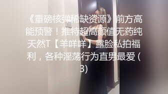 STP23959 葫芦影业 HUL-025 找丰满女技师上门服务 无套强插