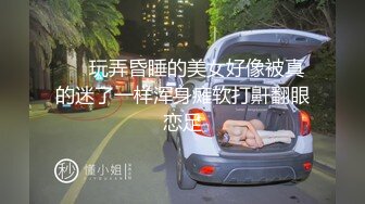 【全网喷水女王】高颜值喷水女王大黑牛玩嗨，约炮新男主操逼啪啪，无套骑乘狂喷高潮，玩太嗨J8玩过敏了