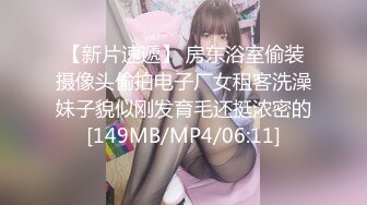 蜜桃傳媒)(pmc-359)(20230104)禽獸醫師迷姦美女病患-白沛瑤