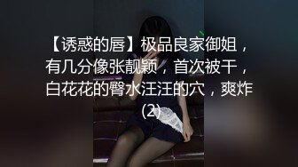 性感超短裤女孩妹子深喉乳交后入前插操的嗷嗷扭动妩媚酮体给你激情口爆