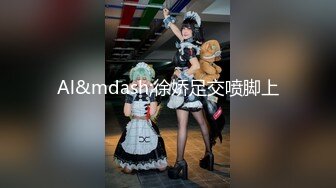 【新片速遞 】 2023-3-20流出情趣酒店新片速递下午约炮极品豪乳❤迷人身材高颜值少妇[737MB/MP4/49:18]