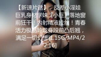 [MP4]STP33267 黑絲露臉騷人妻愛吃大哥的肉棒棒，69舔逼口交給逼逼吸煙，多體位爆草抽插 VIP0600