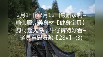 2024年新作 秀人网名模私拍，【小薯条】，公共场所保龄球馆露出，大尺度，有漏点，周围好多人呢，助力福利原版视图