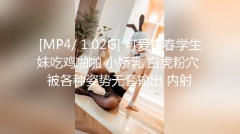 最新强推，网美推车OnlyFans极品女M母狗变态人妻ann私拍，NTR老公3P双飞多人淫乱主打一个刺激 (13)