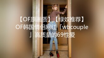 海角社区泡良大神健身教练被欲求不满的服装店气质少妇老板娘请吃火锅饭后激情啪啪我快不行了～快一点～使劲～啊啊啊