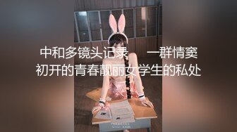 【锤子丶探花】纹身骚货，要在沙发上操