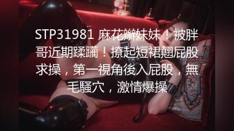 熟女妈妈 这丰满的身材操着超舒坦 稀毛肥鲍鱼 巨乳哗哗 无套输出