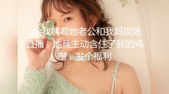 JK学妹校园女神〖羞羞兔〗青春活力花季美少女 表面是大家文静乖巧小学妹 私下是爸爸的小淫娃 又乖又反差的女孩子谁不爱