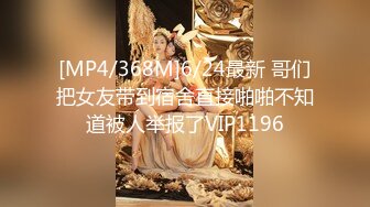 ?91制片厂? BCM054 迷奸老婆的性感瑜伽老师《娃娃》