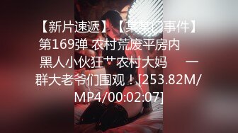 [MP4/ 563M] 双马尾极品小宝贝跟男友激情啪啪给狼友看，舔鸡巴的样子好骚看着很熟练啊