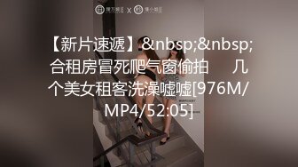 [MP4/1.1GB]最新流出超人氣王動禦用嫩模 ▌阿朱▌天台屋頂露出攝影 性感酥乳窈窕身材