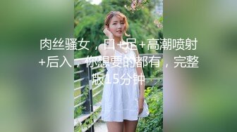 ❤️❤️顶级身材反差女神！卖原味又好色高颜大奶【困困狗】完结，各种紫薇露出啪啪被健身男友输出嗲叫不停，对话刺激