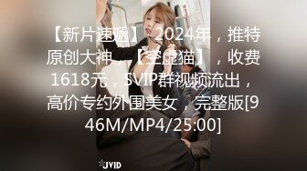 天美传媒品牌新作TM0163《亲兄弟换妻4P》你操你的弟妹 我就操我的嫂子 高清720P原版首发