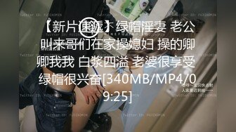 伪娘花钱 钓到个黑皮体育生 憨憨直男,被吓的 操完逼 提起裤子就走