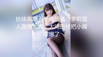 [MP4/990MMB]酒店偷拍 7月7-9日！女人味韵味十足漂亮学姐，三天打三炮 暴力操，丰满又漂亮的脸蛋