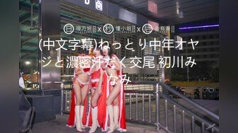 【精品推荐】国产比女人还美的CD惠奈酱跟小胖哥一起3P伪娘余喵喵 轮番爆操被插到抽搐射精_clip