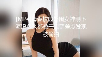 北京丰台熟女老师 来口交潮吹