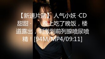 韩国娇艳伪娘『CDwant』黑丝女仆给直男口交3P前后一起多体位爆操