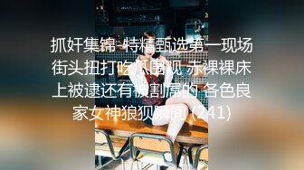 良人妻 在家被大鸡吧无套输出 骚逼菊花轮流抽插 沉浸式享受爱爱 贵在真实