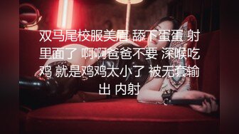 OnlyFans~顶级COSER【headshhot】炮击白虎骚穴~骑乘自慰~崩坏阿黑颜【439V】 (44)