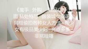 宾馆后入叫声淫荡的少妇